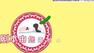 Đám con cháu của Phan Kim Liên