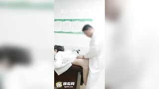 bác sĩ địt em y tá khi trực đêm ở bệnh viện