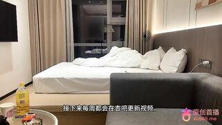 Beautiful Chinese Escort 155