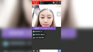 TRẢ KÈO SHOW VÚ , TIKTOK TRUNG QUỐC