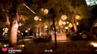 OURFUCK阿爾法克-台中愛長腿寶貝上車-中文無碼精華