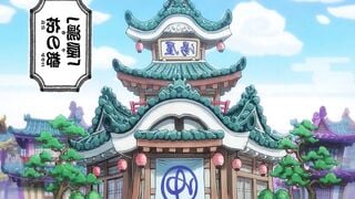 nami nude ở wano
