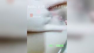 CHĂN ĐƯỢC E RAU NON MỚI NHÚ