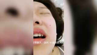 chủ trọ gạ được em sinh viên năm nhất đi thuê trọ #3