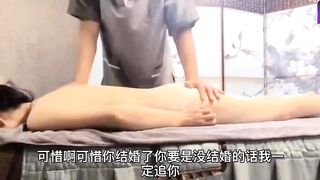 Massage cho phú bà trẻ sướng người rồi thấy ngon quá đè ra bú lồn rồi lại móc bím