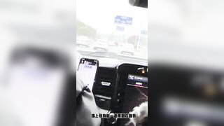 Chịch nhau trên xe với vợ dâm mông to trc khi chở vợ đến khách sạn để cho đối tác đụ