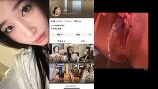 TIKTOK KER ,TRUNG QUỐC, ĐI SỬA ĐIỆN THOẠI , BỊ LỘ CLIP