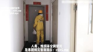 Anh shipper may mắn và cô chủ nhà dâm đãng đến kì động dục