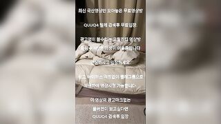 Gái xinh Douyin Trả kèo, Khoe vú Loli mình dây Trên live stream cực nứng