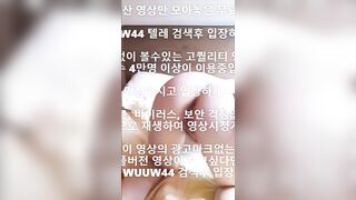 Phạt con bạn thân, Khoả thân đánh vào mông loli mình dây Lồn Múp nứng