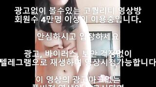 Phạt e HS, Khoả thân tự đánh vào Vú, Móc lồn thủ dâm rên rỉ loli mình dây nứng vcl