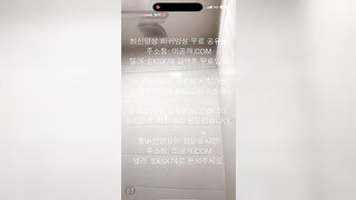E Học sinh lớp 11, Vừa đi tắm vừa call video vs con bạn lỡ lộ vú