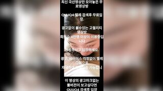 Lần đầu dạy Cô gia sư ngây thơ, Bú cu mặt dâm Quay video khi được điểm cao