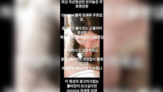 Lần đầu dạy Cô gia sư ngây thơ, Bú cu mặt dâm Quay video khi được điểm cao