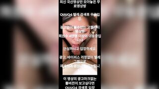 Lần đầu dạy Cô gia sư ngây thơ, Bú cu mặt dâm Quay video khi được điểm cao