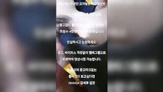 Dùng Sex toy, Rung lồn em HS Rậm Lông ngủ say loli mình dây quay video