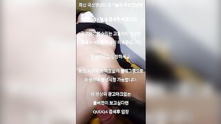 Dùng Sex toy, Rung lồn em HS Rậm Lông ngủ say loli mình dây quay video