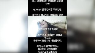 Dỗi người yêu, Con bạn Loli mình dây Cho thg bạn Lút Cán Bóp vú đjt lồn rậm lông rên