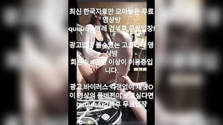 Vãi đi bar say rượu, Bị con bạn Bóp Vú, Thg bạn Nghịch lồn 0 lông quay video thủ dâm