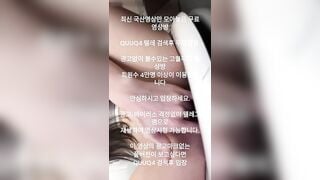 E Gái Xinh loli mình dây Bên Trung, Ở photobut Khoe Vú Lồn Thủ dâm rên rỉ