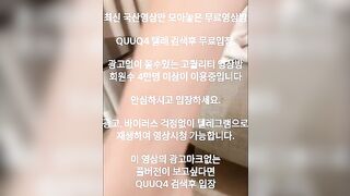 Ko Xem thì phí, E gymer Vú To Lồn Múp Vừa bóp vú vừa móc lồn quay video Live Sex