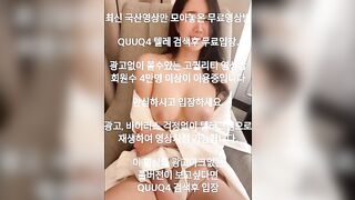 Ko Xem thì phí, E gymer Vú To Lồn Múp Vừa bóp vú vừa móc lồn quay video Live Sex