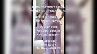 Em Học sinh Loli Ko mặc áo vú, Khoe quần lót Ren gửi bạn trai cực nứng