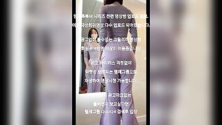 Em Học sinh Loli Ko mặc áo vú, Khoe quần lót Ren gửi bạn trai cực nứng