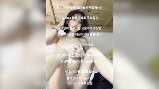 Tranh thủ KTX Ko có ai, Em Sinh viên Loli Móc Lồn Thủ dâm suýt bị phát hiện