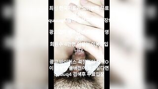 Sắp hết cấp 3, Được con bạn Sục cu thủ dâm, Cho lút Cán djt nhau sướng rên