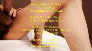 Cấp 3, Được con bạn cho Three Some Bú Cu djt tập thể Vú to Lồn múp quay video