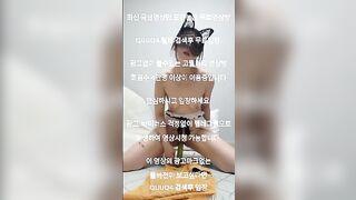 Em cáo Loli động dục, Dùng Dưa chuột 30 cm Thủ Dâm Lút Cán live sex