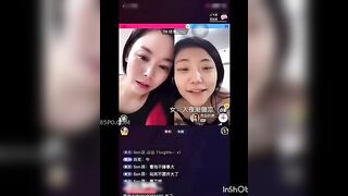 IDO TIKTOK TRẢ KÈO Ở NHÓM KÍN
