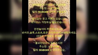 Em HS lần đầu đi bar, Cho bạn trai Bóp Vú quay video loli mình dây