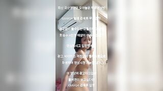 Tranh thủ con bạn đi chơi, Muợn sex toy thủ dâm Loli Mình dây gửi bạn trai