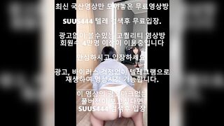 Độc lạ, Gái xinh Sử dụng Thuốc lau lồn, Trên live lộ 2 mép lồn loli mình dây
