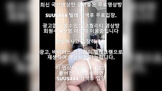 Độc lạ, Gái xinh Sử dụng Thuốc lau lồn, Trên live lộ 2 mép lồn loli mình dây