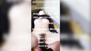 Bạn thân cỡ này, Cho lút cán lồn rậm lông loli mình dây Bóp vú đjt rên rỉ tê lồn