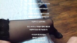 Đi chơi vs con bạn say rượu, Lén Mò Lồn quần tất sexy loli mình dây