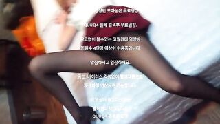 Đi chơi vs con bạn say rượu, Lén Mò Lồn quần tất sexy loli mình dây