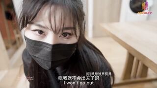 Dùng quần lót của c họ sục cặc vô tình bị c bắt đc và đc c cho đụ lồn thỏa thích
