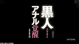 Yagami Noemi M*F*Y*D 046💪🏋️
