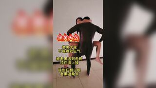 Cuộc sống các cô gái ở khu tự trị nói chung bị đụ lộ thiên, gặp đâu đụ đó.