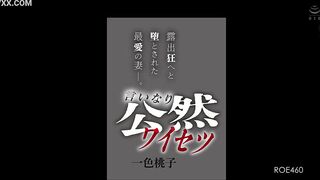 Jav ROE-460 Momoko isshiki