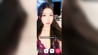 2 triệu, Gạ được con bạn Loli mình dây Call sex Vú To Lồn múp không lông