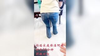 Tên cháu họ biếng thái cứ muốn đụ dì bất ngờ, mới chỉ thấy mông đít của dì