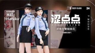 2 nữ cảnh sát Bắt tội phạm, Bị Ép Bú Cu, Lút Cán Djt tê lồn múp Loli mình dây sướng