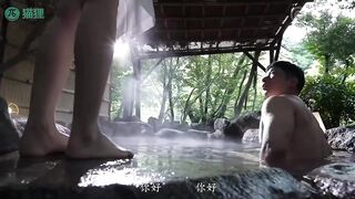 Đi du lịch suối nước nóng với người yêu chỉ có chịch