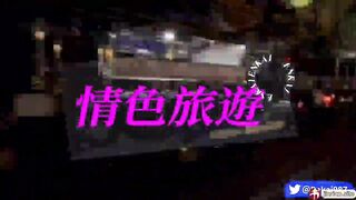 enkai mix 8