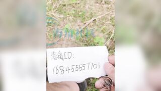 Đi cắm trại với chị MBBG